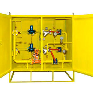 Пункты учета газа